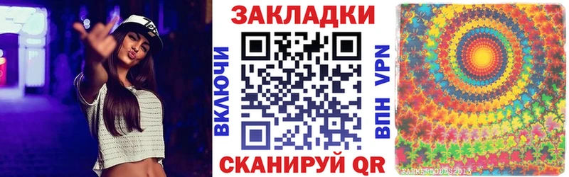 Хочу наркоту Спас-Клепики АМФ  МЕФ  Марихуана  КОКАИН 