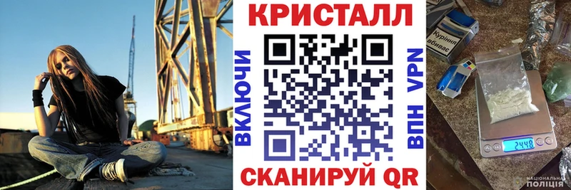 АМФ VHQ  Спас-Клепики 