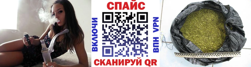 Бутират вода  Спас-Клепики 