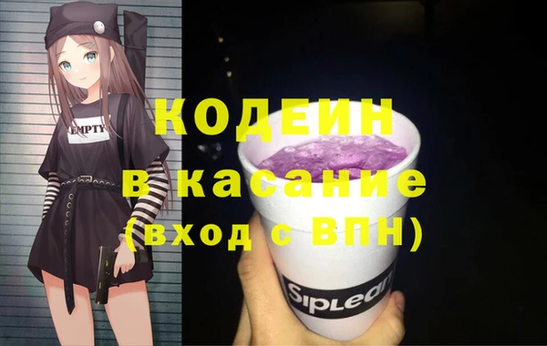 бошки Арсеньев