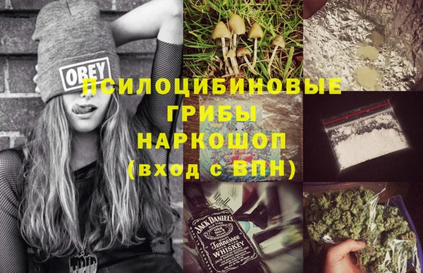 герыч Приозерск