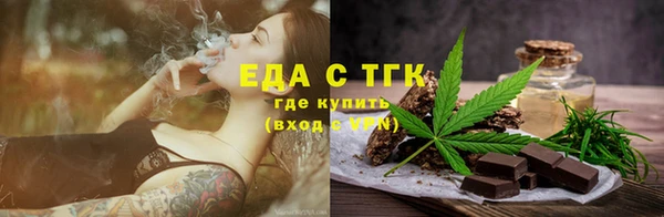 гидра Аркадак