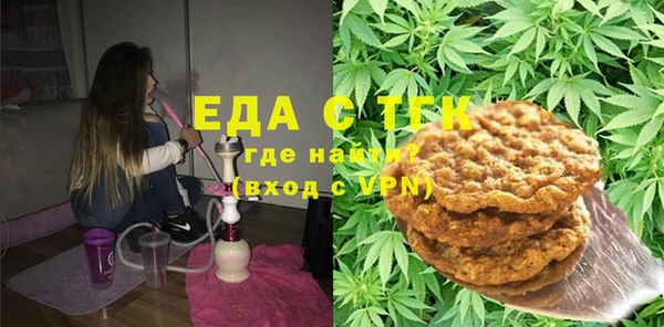 бошки Арсеньев