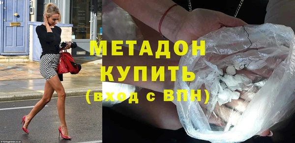 бошки Арсеньев
