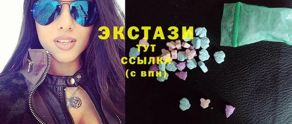 бошки Арсеньев
