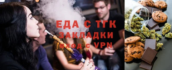бошки Арсеньев