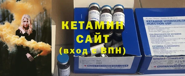 герыч Приозерск
