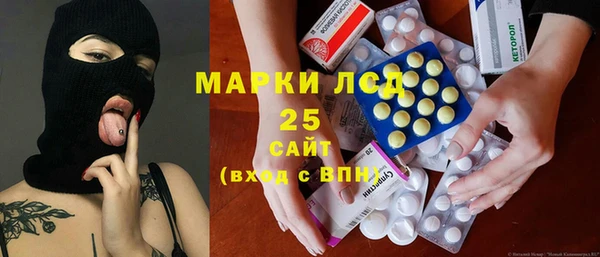гидра Аркадак
