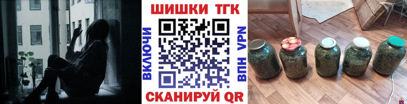 Бошки марихуана OG Kush  Спас-Клепики 
